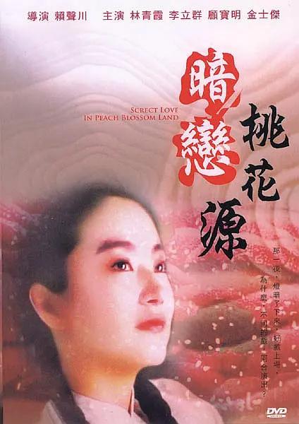 马蒂和达达的名画之旅