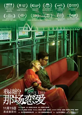 马蒂和达达的名画之旅